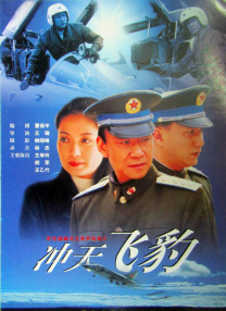 中文字幕一区二区三区视频播放